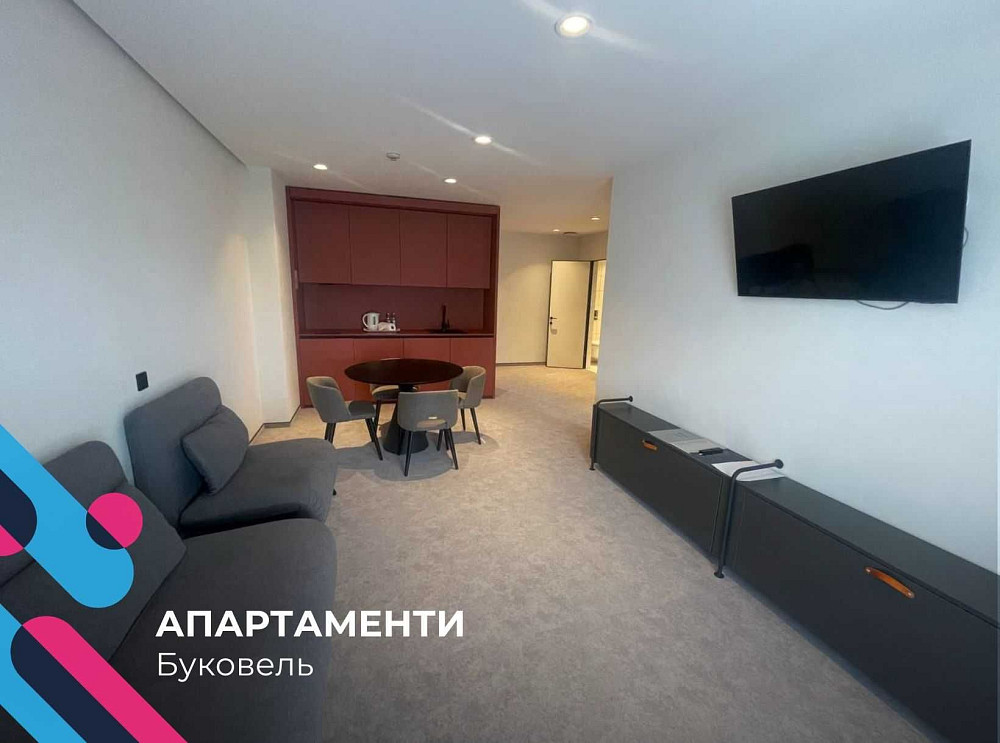 Продається розкішний апартамент у апарт-готелі HVOYA Поляниця (Буковель) - зображення 1