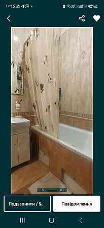 Терміново продам 1 кімнатну 37м Олімпійська Хмельницький