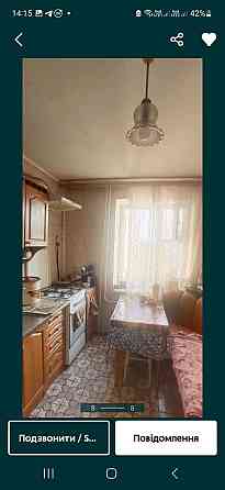 Терміново продам 1 кімнатну 37м Олімпійська Хмельницький