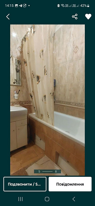 Терміново продам 1 кімнатну 37м Олімпійська Хмельницький - зображення 2