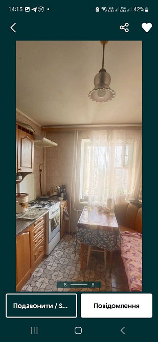 Терміново продам 1 кімнатну 37м Олімпійська Хмельницький - зображення 3