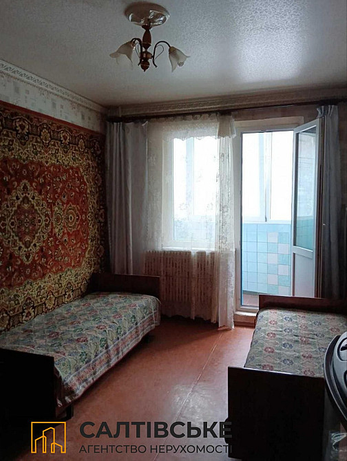 ЮЛ-9725 Продам 3к квартиру на Салтівці Медкомплекс 624 м/р Харьков - изображение 6