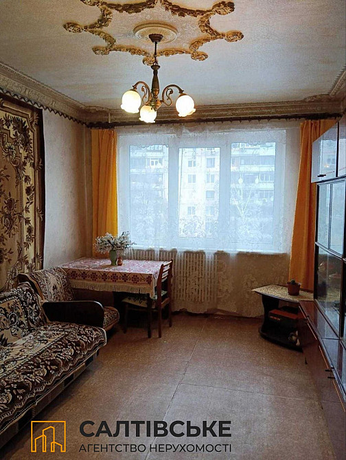 ЮЛ-9725 Продам 3к квартиру на Салтівці Медкомплекс 624 м/р Харьков - изображение 3