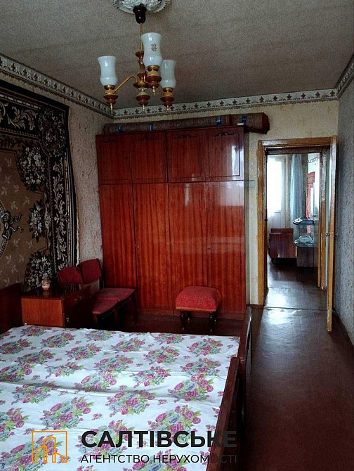 ЮЛ-9725 Продам 3к квартиру на Салтівці Медкомплекс 624 м/р Харьков - изображение 4