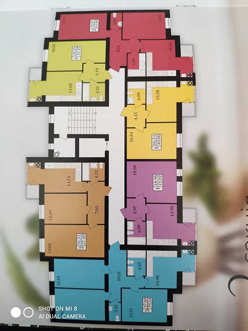 1кімн новобудова Лісові Гринівці - зображення 1