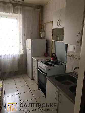 5191-АП Продам 1к квартиру 40м2 в новострое на Салтовке Харьков