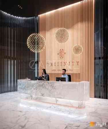 Продажа квартиры ЖК TRIIINITY Тринити 126м2 Печерск Генератор Киев