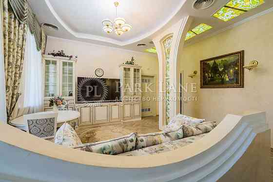 Мала Житомирська центр Золоті Ворота Хрещатик Шевченківський Киев