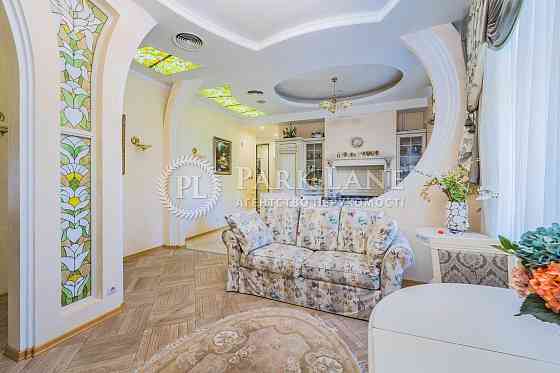 Мала Житомирська центр Золоті Ворота Хрещатик Шевченківський Киев