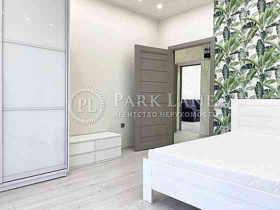 Волоська 20. 2-х кімнатна. Контрактова площа. Киев