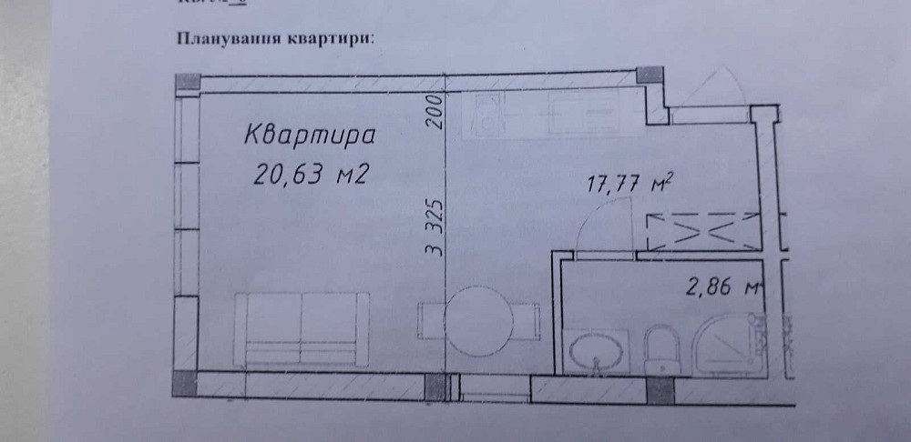 Луговий пров.№ 13Б,  Будинок зданий!Продам 1 кімнатну -17200уе. Киев - изображение 5