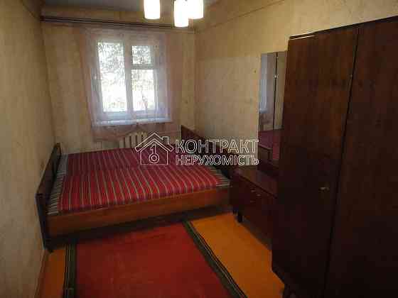 Сдается 2-комнатная квартира Харьков