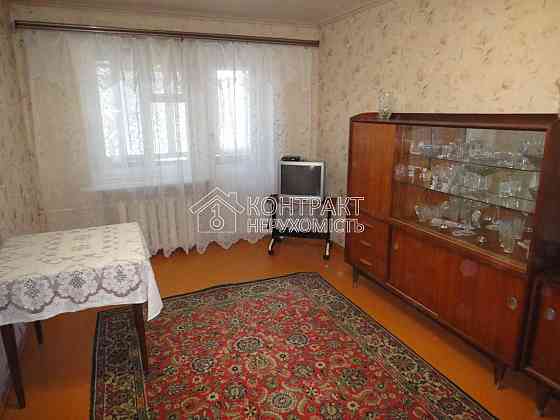 Сдается 2-комнатная квартира Харьков