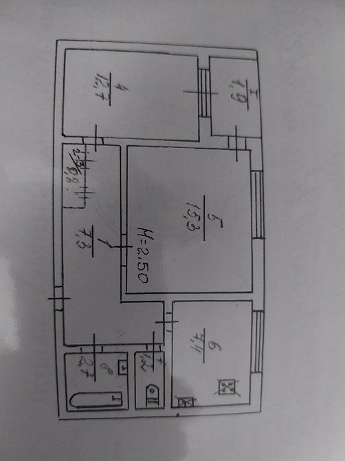 Сдам 2-ком. квартиру Кривой Рог - изображение 1
