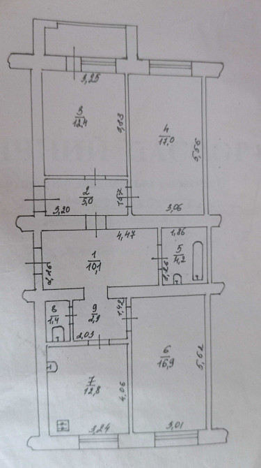 Продам трикімнатну квартиру по вулиці Шишацькій Миргород - зображення 1