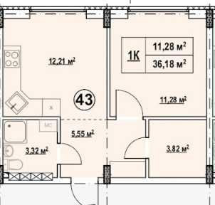 Продаж 1 кім квартири у новому будинку. Метро Бориспільська 2 км Киев - изображение 7