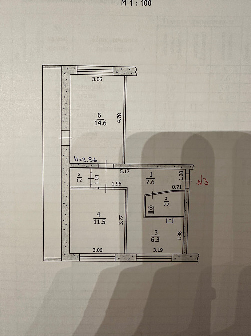 Продам 2 кімнатну квартиру Доброполье - изображение 1