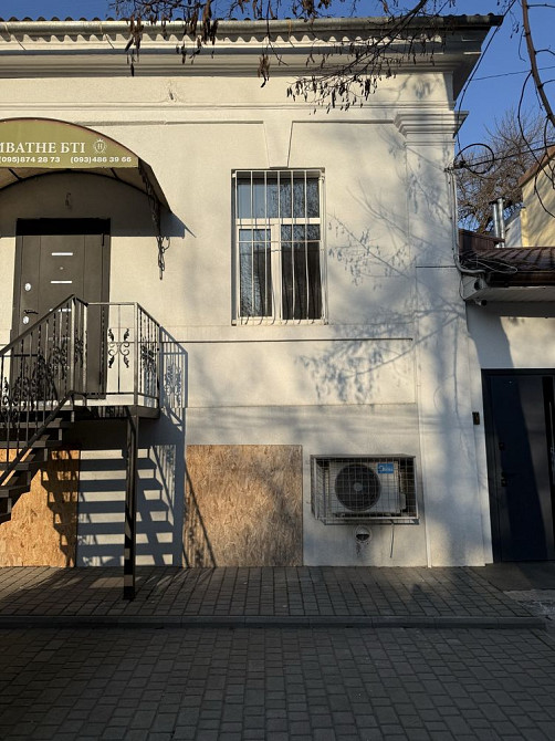 Продаю квартиру в центре ул Потемкинская Николаев - изображение 1