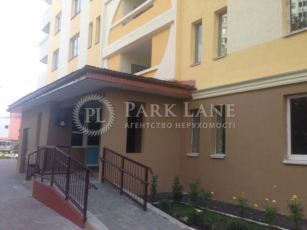 ТОП! ТЕРМІНОВО! 3кім. Сучасна красива 92м Дарниця,вул. Хорольська,1А Киев - изображение 8