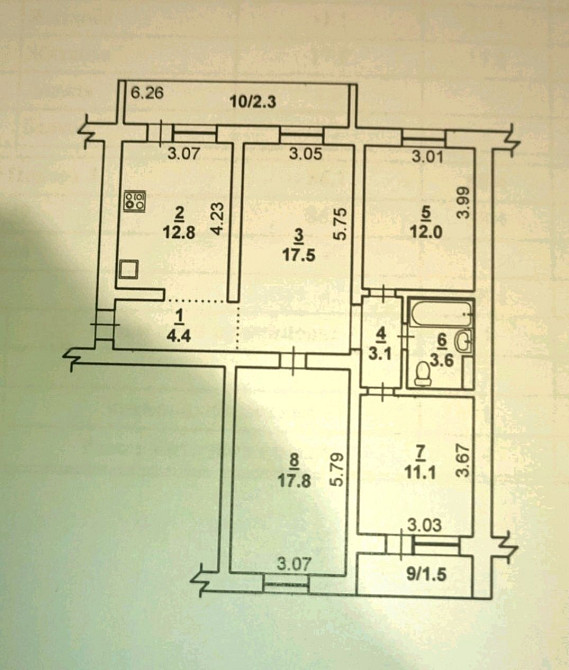 Продам 4-х комнатную квартиру 90 м2 на 3/10 в ЦЕНТРЕ / 6-я Слободская Николаев - изображение 2
