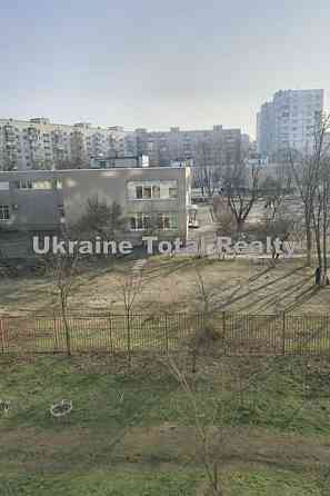 ОБОЛОНЬ/МІНСЬКА! 1к квартира біля парку Наталка! Пр-т Івасюка 25А Киев