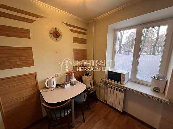 Продам 3-кім кв на ХТЗ (ст.м.Масельського) 1 поверх Харьков