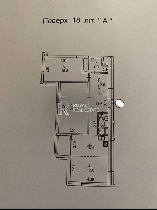 Продажа квартиры 3 комнаты 85м2 ЖК Варшавский Плюс Виноградарь Дисконт Киев - изображение 2
