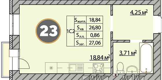 Студія ЖК Молодість з балконом ( Реальна ціна і площа ) Ирпень