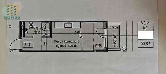 Студия! ЖК Пространство на Донского! Киевский район! Одеса