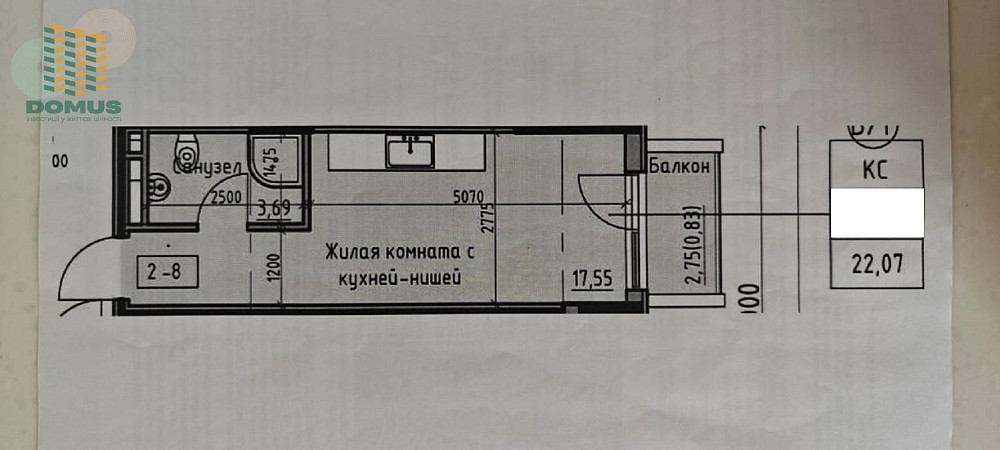 Студия! ЖК Пространство на Донского! Киевский район! Одеса - зображення 5