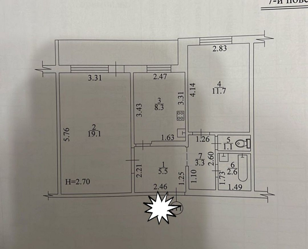 Продам 2к.кв. Родниковая 13 Харьков - изображение 1