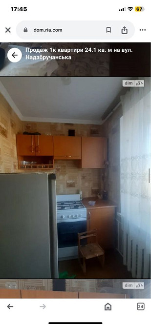 Продаж 1к квартири 24.1кв.м на вул Надзбручанська Тернопіль - зображення 3