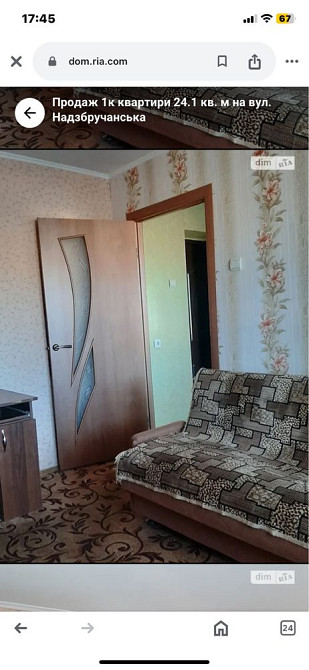 Продаж 1к квартири 24.1кв.м на вул Надзбручанська Тернопіль - зображення 6
