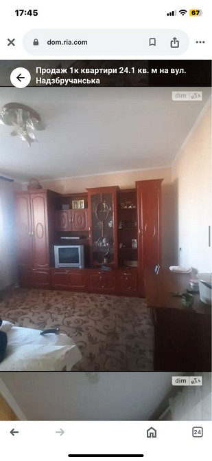 Продаж 1к квартири 24.1кв.м на вул Надзбручанська Тернопіль - зображення 4