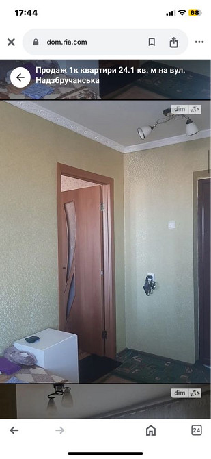 Продаж 1к квартири 24.1кв.м на вул Надзбручанська Тернопіль - зображення 2