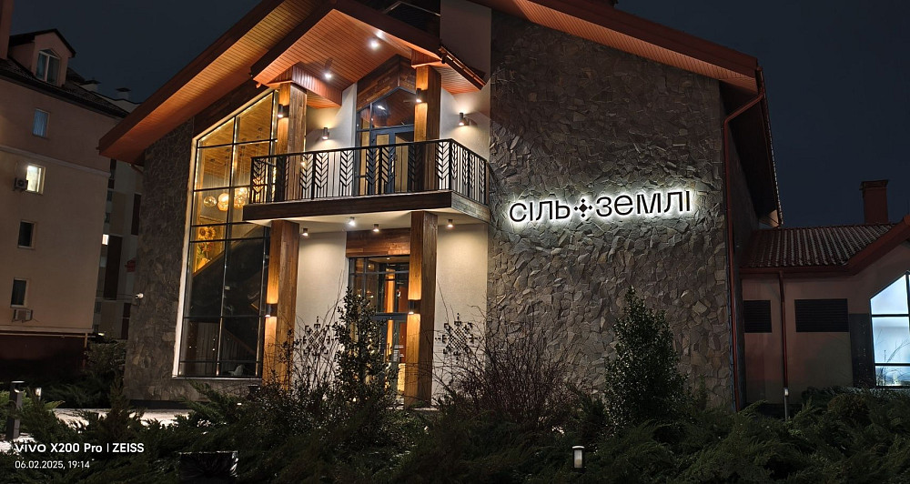 Власник перша здача своєї однокімнатної квартири,жк Софія, м.Вишневе' Софиевская Борщаговка - изображение 6