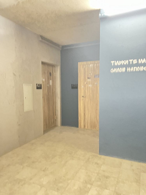 Продаж 2-х квартири по вул. Буйка ЖК “Вільне Місто” Львів - зображення 2