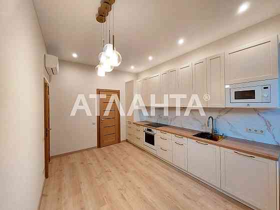 Классная 3-комнатная квартира в сданном доме ЖК-Элегия парк в Аркадии! Одеса