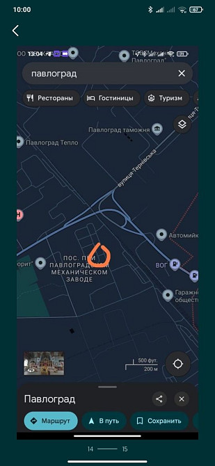 Продам 2-комнатную квартиру на ПМЗ Павлоград - изображение 7