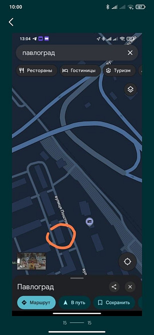 Продам 2-комнатную квартиру на ПМЗ Павлоград - изображение 8