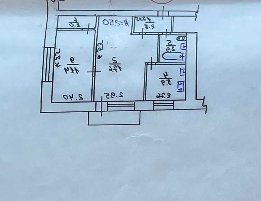 Продается 2х комнатная квартира м. " НАУЧНАЯ". Харьков - изображение 3