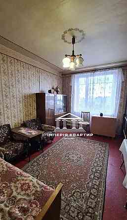 Продажа 3к.кв. м. Спортивная, Тарасовский вьезд 12 Харьков