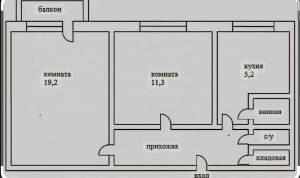 Срочно! Марсельская, АТБ, мини-чешка, газ, 12, 44 школы Одеса - зображення 8