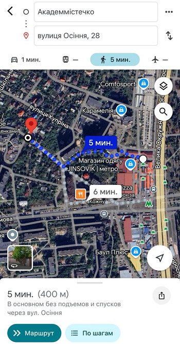 Метро Академмістечко 5 хвилин пішки, ЖК A nova house 2 Киев - изображение 6