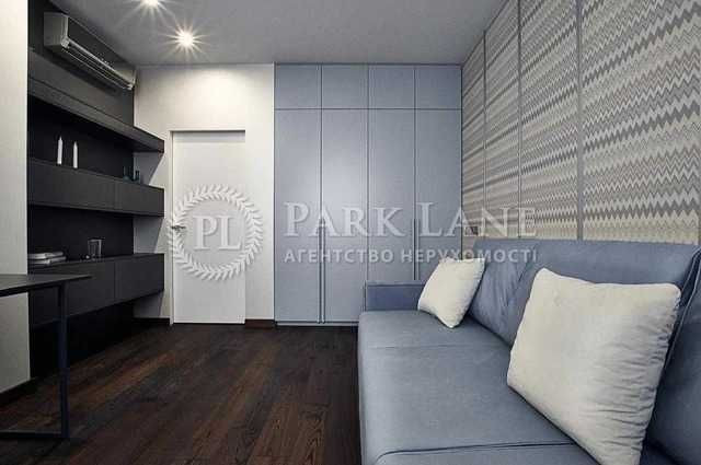 СУПЕР СТИЛЬНА ЖКЛазурний Блюз вул.Туманяна,15А 3кім.95м Галактика Київ - зображення 1