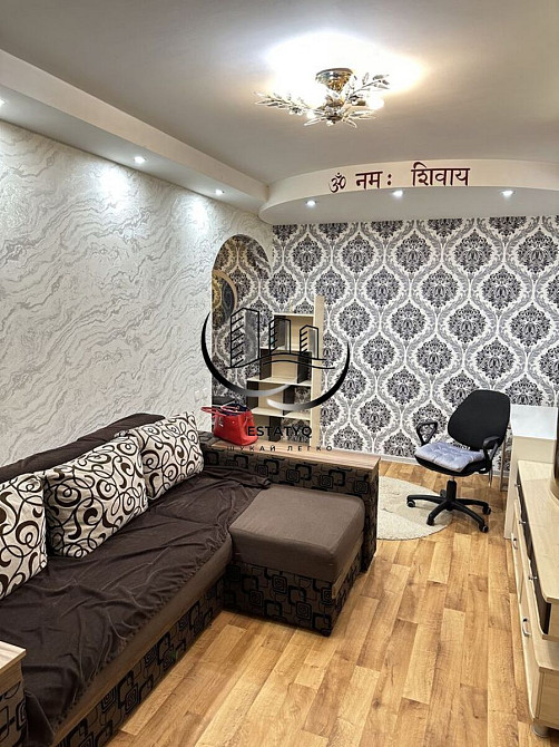 Сдам 1 комн. квартиру, Шевченковский, м. Бот. Сад Харків - зображення 4