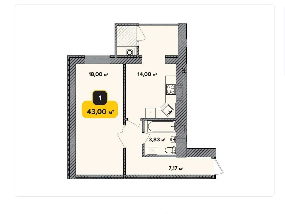 НОВИНКА!!! Продаж шикарної 1К квартири  в ЖК Студентський ID 36248 Хмельницкий - изображение 3