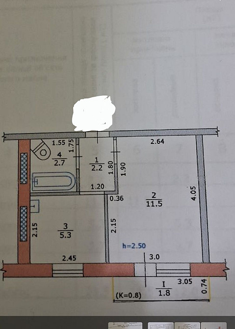 Продам 1 кімнатну квартиру,  3 поверх Новомосковськ - зображення 7