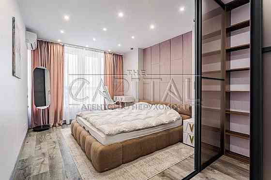 Продажа / ВАУ Квартира / СУПЕР ЦЕНА,  ГЕНЕРАТОР, Теремки 2, ТОРГ Київ