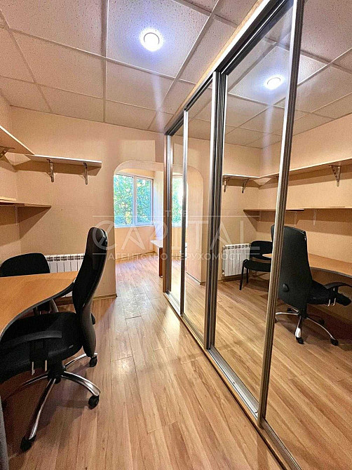 BOOM! 3-кімнатна квартира 54,3м2 центр 3хвилини від метро ПалацУкраїна Київ - зображення 3